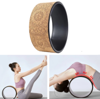 วงล้อฝึกโยคะ หน้ากว้าง 13 ซม.วงแหวน พิลาทิส อุปกรณ์เสริม ออกกำลังกาย Yoga Wheel ล้อโยคะ[การส่งมอบกรุงเทพฯ]