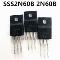 ต้นฉบับใหม่ 5pcs / SSS2N60B 2N60B 2A / 600V TO-220F