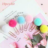 10Pcs/set Cute Hairball Rose Gold Cilp Modelling Paper Clip Fashion Business Office Lady Style Office Stationery Set