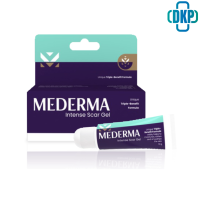 Mederma มีเดอม่า อินเท้นส์ เจล 10 กรัม [DKP]