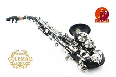 แซกโซโฟน Saxophone Curved Soprano Coleman CL-337S Matt Nickel Black keys