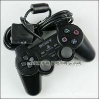 2023PS2 จอยเกม ที่จับสั่น PS1 ที่จับ PC จอยเกม คอมพิวเตอร์ PS2 โฮสต์เฉพาะ