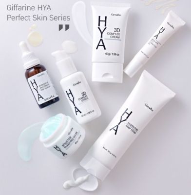 Giffarine HYA Prefect Skin Series ไฮยาลูรอนบริสุทธิ์จากธรรมชาติ 100%