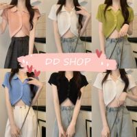 DD SHOPพร้อมส่ง 5926 เสื้อครอปไหมพรมคอปกแขนสั้น เว้าเอวน่ารักมาก  -C