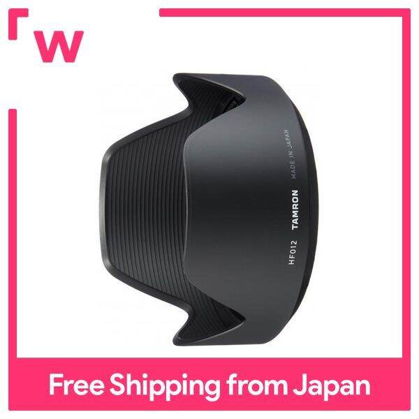 TAMRON lens hood SP35mmF1.8VC [F012] /SP45mmF1.8VC[F013] shared HF012