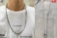 สร้อยคอHipsterเงิน2มิล กระดูกงู2ชั้น necklace hiphop สแตนเลสแท้ Stainless แฟชั่นชาย แฟชั่นผู้หญิง 316l allacc