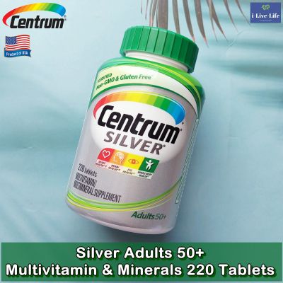 เซนทรัม วิตามินรวม สำหรับผู้ใหญ่วัยทอง อายุ 50 ปีขึ้นไป Silver® Adults 50+ Multivitamin &amp; Minerals 220 Tablets - Centrum