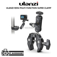 ULANZI R094 อุปกรณ์เมาท์ขาตั้งอะลูมิเนียมหมุนได้ 360 องศาพร้อมสกรู 1/4 นิ้ว 3/8 นิ้วหมุนได้ 1.5กก