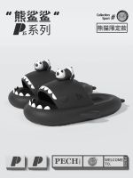 Cartoon Panda Shark Slippers for Women Cute Summer Indoor Home Bathroom Non-Slip Couple Indoor Shit Stepping Slippers 【JYUE】