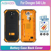 AiBaoQi Brand New Back Cover+Dust Plug+Fingerprint+Power Volume Cable For Doogee S40S40 Lite Phone