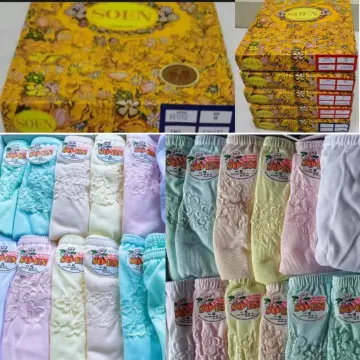 Buy Ladies Underwear Panty Cotton Soen online