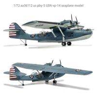 โมเดลเครื่องบินทะเล Vp-14ของสหรัฐ Aa36112 Pby-5ชุดก่อสร้างเครื่องบินโมเดลผลิตภัณฑ์สำเร็จอัลลอย1941ละเอียด