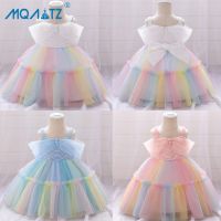 MQATZ Flower Rainbow Dress 1st Birthday Dress For Baby Girl Clothes Princess Baptism Dresses Party One Shoulder Tutu Dress 1-5Y