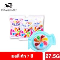 Jelly ขนม เยลลี่ เยลลี่เค้ก 7สี ขนมเค้ก DIY เยลลี่7สี ขนมเยลลี่ เค้ก ? เยลลี่ผลไม้รวม ขนมเด็กๆชอบกิน