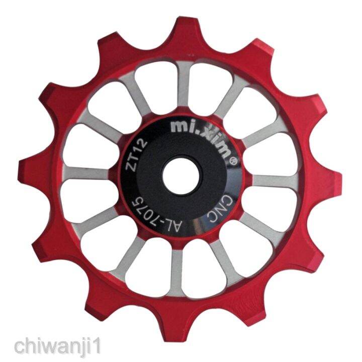 [CHIWANJI1] Bike Jockey Wheel Ceramic Sealed Bearing Bicycle Rear
