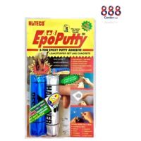 กาวมหาอุด กาวดินน้ำมัน กาว 2 ตัน Alteco  Epoxy Epoputty กาวอีพ๊อกซี่ กาวอีพ็อกซี่A+B กาวอุดรอยรั่ว มีราคา ถูกสุด