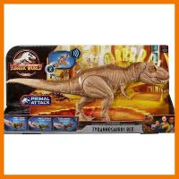 สินค้าขายดี!!! Jurassic World Epic Roarin Tyrannosaurus Rex โมเดลไดโนเสาร์ จูราสิค ทีเร็ก GJT60 ของเล่น #ของเล่น โมเดล โมเดลรถ ของเล่น ของขวัญ ของสะสม รถ หุ่นยนต์ ตุ๊กตา โมเดลนักฟุตบอล ฟิกเกอร์ Model การ์ดเกมส์