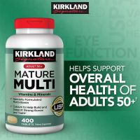 Kirkland Mature Multi Exp.10/2024 Vitamins &amp; Minerals, Adult 50+ วิตามินรวมสำหรับอายุ 50 ขึ้นไป 400 Tablets