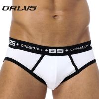 [ORLVS]y Men Underwear BS Men Briefs Cotton Underwear Comfortable Underpans BS106