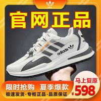 Brand Broken Code  Summer Mens Shoes Breathable Mesh Sports Shoes Soft Sole Casual Shoes Deodorant Light Running Shoes