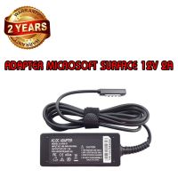 รับประกัน 2 ปี ADAPTER MICROSOFT SURFACE 12V 2A / อะแดปเตอร์ ไมโครซอฟ ซัลเฟต 12V 2A