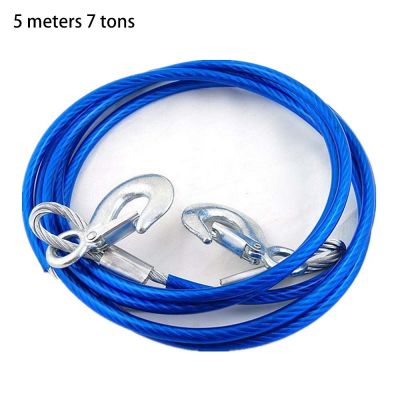 4/5M 3/5/7 Tons Car Trailer Rope With Tow Hook Strong Ropes Automobile Emergency Accessories Suitable For Truck SUV Vehicle