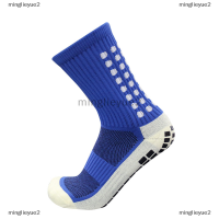 minglieyue2 ถุงเท้าฟุตบอลสไตล์ใหม่รอบซิลิโคนดูดถ้วย Grip Anti SLIP Soccer SOCKS