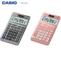 Casio เครื่องคิดเลข รุ่น JF-120FM มี2สี ของแท้ 100% ประกันศูนย์เซ็นทรัลCMG2 ปี จากร้าน M&amp;F888B