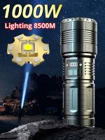 12000000LM 1000W High Power Led Flashlights Tactical 7800mah 18650 Built-in Battery Light Emergency Spotlights 9km Holiday Gifts Rechargeable  Flashli