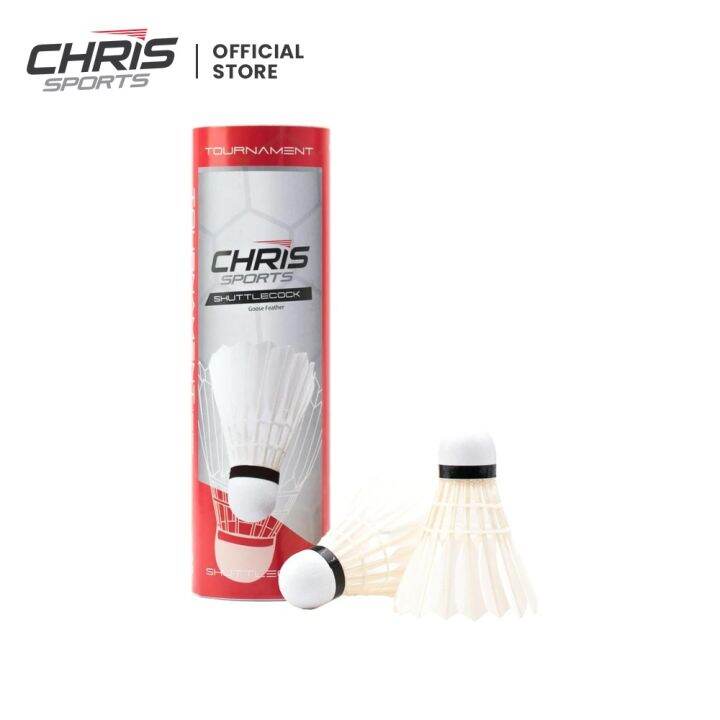 Chris Sports Shuttlecock - Tournament 2.0 | Lazada PH