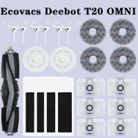 สำหรับ Ecovacs Deebot T20 OMNI อุปกรณ์เสริมหลักด้านข้างแปรงซับผ้า HEPA กรองถุงเก็บฝุ่นเปลี่ยนอะไหล่