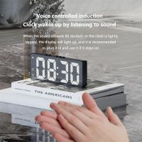 LED Electronic Alarm Clock Student Plug-in Dual-purpose Small Alarm Clock Digital Clock Voice Control Temperature Clock