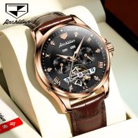 JSDUN 8926 Automatic Mechanical Business Men Wristwatches Genuine Leather Band Waterproof Watches For Men Luminous Calendar Week Display Month Display