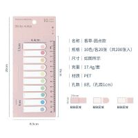 200แผ่นธงแท็บมาร์คเกอร์คั่นหน้าหนังสือนีออนกระดาษที่คั่นหนังสือดัชนีกระดาษโน้ตเครื่องเขียนน่ารักแผ่นบันทึกความจำกระดาษโน้ตกาวน่ารัก