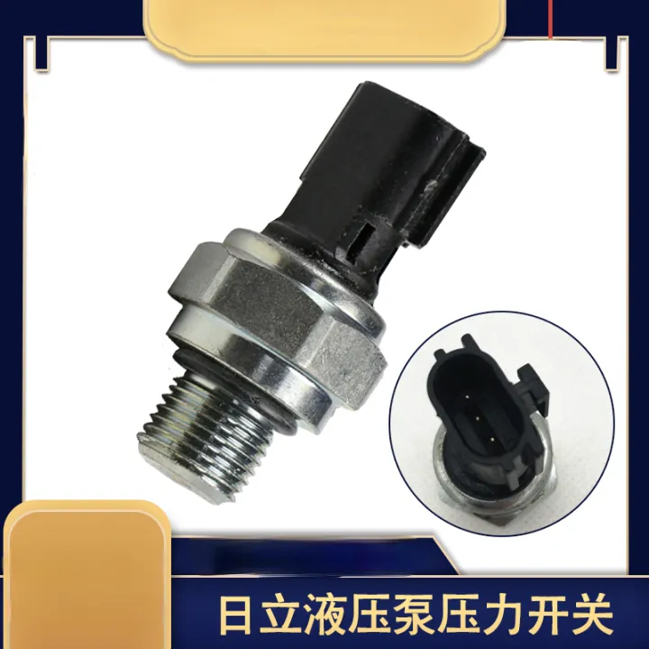 4436536 Pump Pressure Sensor Switch For Hitachi ZX200 ZX210