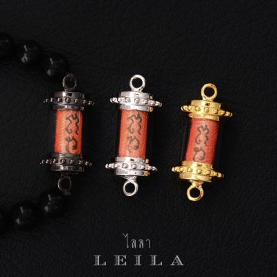 Leila Amulets หนุนดวง ประจำราศีพิจิก (พร้อมกำไลหินฟรีตามรูป)