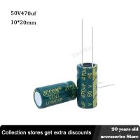 20pcs 50V 470UF 10*20mm low ESR Aluminum Electrolyte Capacitor 470 uf 50 V Electric Capacitors High frequency 20%