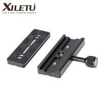 XILETU QR 120 Universal Clamping Clamp PU 120 Quick Release Plate 1/4 39; 3/8 inch Screw Arca SWISS RSS For Tripod amp; Monopod ELEGANT