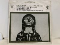 1LP Vinyl Records แผ่นเสียงไวนิล STRAVINSKY CONDUCTS STRAVINSKY (H5B01)