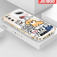 JIUMOO เคสปลอกสำหรับ Samsung Galaxy S20 FE 4G S20 FE 5G เคสซิลิโคนลายการ์ตูนน่ารักลูกสุนัขเคสนิ่มชุบดีไซน์ใหม่ด้านข้างเคสป้องกันกล่องกันกระแทกกล้องฝาปิดเลนส์เต็มรูปแบบ