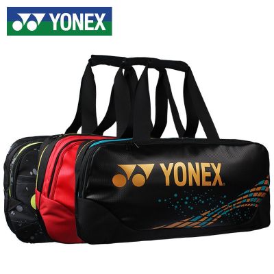 ★New★ YONEX Yonex badminton bag square bag 6 sticks yy portable racket bag rectangular storage bag for men and women