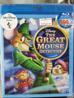 Blu-ray : The Great Mouse Detective เบซิล นักสืบหนูผู้พิทักษ์  " เสียง / บรรยาย : English , Thai " Disney Animation Cartoon การ์ตูนดิสนีย์