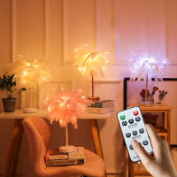 Nordic Feather Table Lamp Remote Control Fairy Night Light USBAA Battery Power Warm Light For Home Party Wedding Romantic Decor