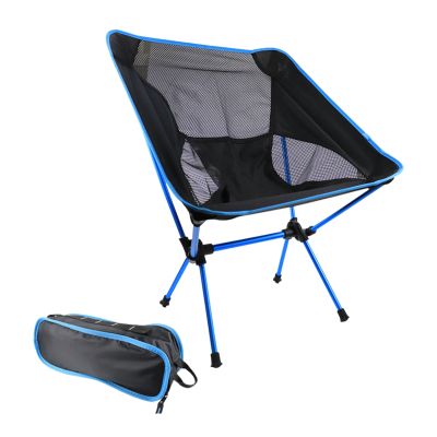 Portable Folding Camping Chair Ultra Light Fishing Chair Lightweight Beach Seat Picnic Stool Chair For Camping Fishing Accessory