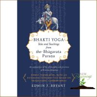 Believe you can ! &amp;gt;&amp;gt;&amp;gt; Bhakti Yoga : Tales and Teachings from the Bhagavata Purana
