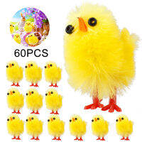 60 Pieces Simulation Craft Display Gift Nursery Ornaments Easter Yellow Chick