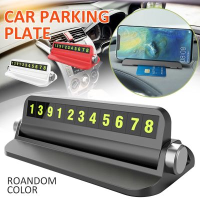 Car Temporary Stop Parking Sign Car Number Plate Phone Stand Mount Multifunctional Automobile Digital Stickers Random Color