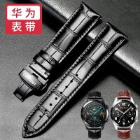 ❀❀ Suitable for watch leather strap gt2 /watchgt3 sports fashion bracelet