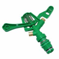 3/4 Inch Water Sprinkler Spray Nozzle Copper mouth Double exit Rotate Rocker Arm Garden Irrigation System Garden Tools