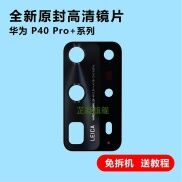 Ốp Gương Phù Hợp Với Huawei P40 Pro Ống Kính Phía Sau Kính Camera Điện